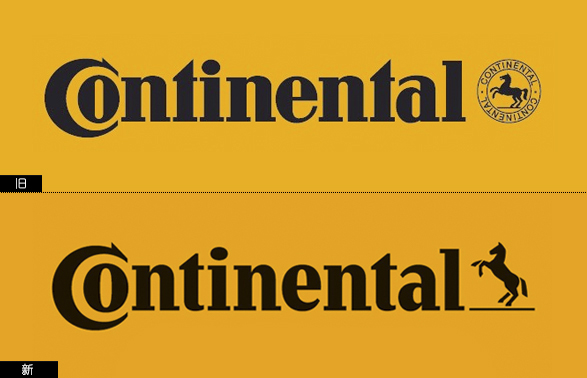 Continental logo 1 (gu)RƼF(tun)°Logo
