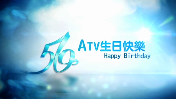 ҕATV 56}LOGOW(wng)ָǡ