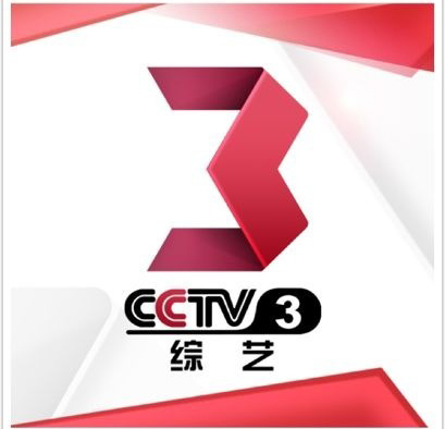 cctv3 new logo ҕCˇll(bio)R(sh)