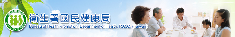 tw bhp 2 _(ti)񽡿ֻ֡ղ _logo