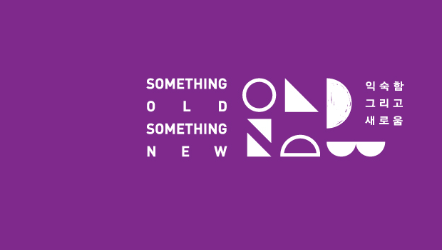 2013n݇HˇpչLOGO
