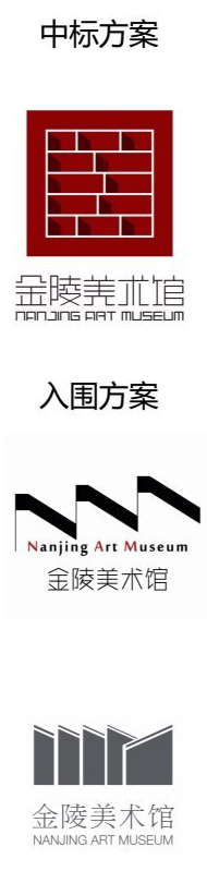 nanjing art museum logo Ͼg(sh)^(bio)־ҕ