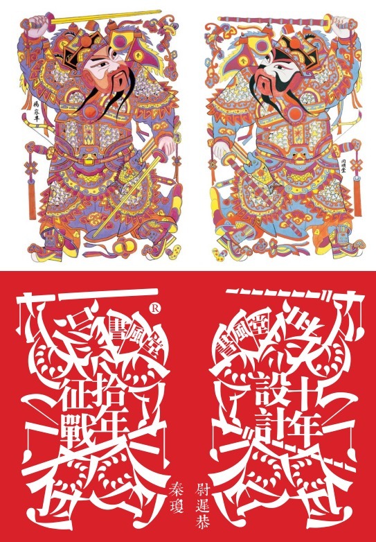 查看大圖