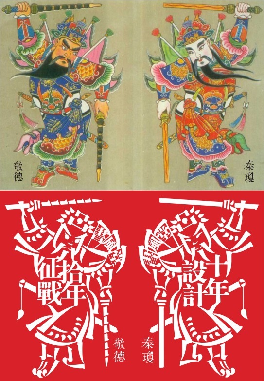 查看大圖