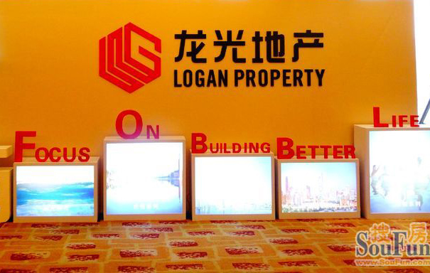 logan property logo 3 ׈خa(chn)(bio)R