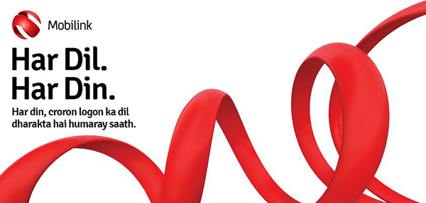 mobilink new logo 4 ͻ˹̹Ƅ(dng)\(yn)I(yng)MobilinkLogo
