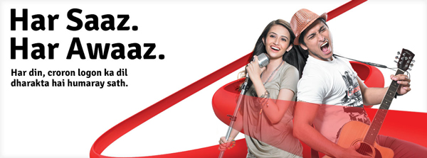 mobilink new logo 5 ͻ˹̹Ƅ(dng)\(yn)I(yng)MobilinkLogo