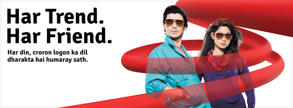 mobilink new logo 6 ͻ˹̹Ƅ(dng)\(yn)I(yng)MobilinkLogo