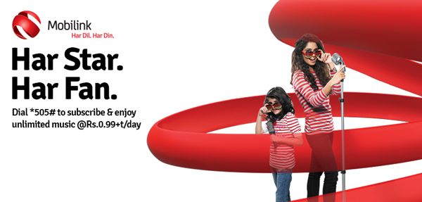mobilink new logo 8 ͻ˹̹Ƅ(dng)\(yn)I(yng)MobilinkLogo