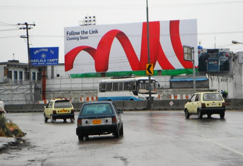 mobilink new logo 10 ͻ˹̹Ƅ(dng)\(yn)I(yng)MobilinkLogo