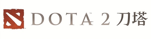 dota2 chinese logo 2 DOTA2LogotЇL(fng)ӡ