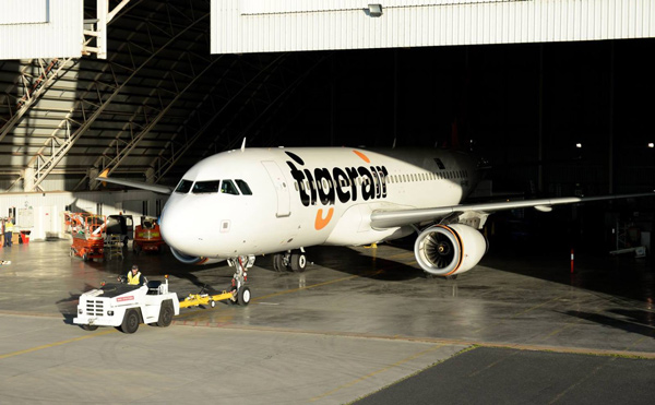 tigerair new logo 2 ¼ϻչ˾TigerairLogo