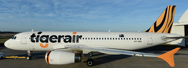 tigerair new logo 4 ¼ϻչ˾TigerairLogo