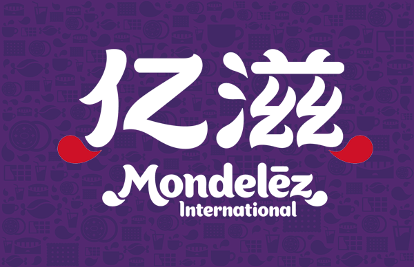 mondelez chs logo 5 ʳƷЇ|ЇLogo