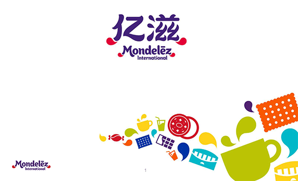 mondelez chs logo 3 ʳƷЇ|ЇLogo