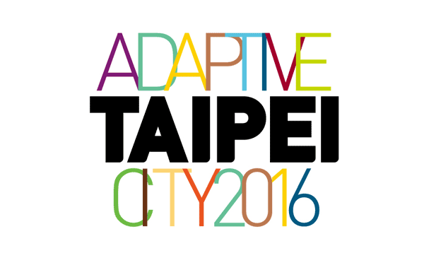 wdc taipei 2016 logo 1 _(ti)k2016O(sh)Ӌ(j)֮LogoVƬ