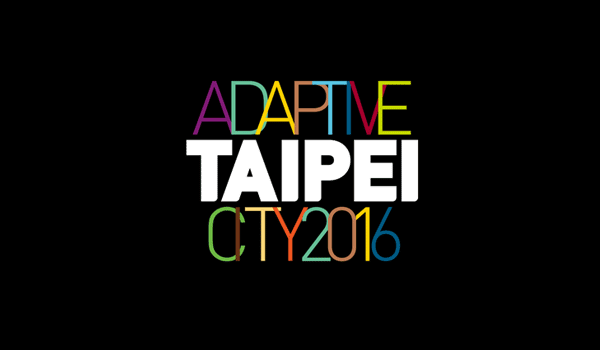 wdc taipei 2016 logo 2 _(ti)k2016O(sh)Ӌ(j)֮LogoVƬ
