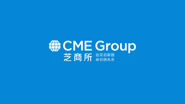cme-group-chinese-name_01