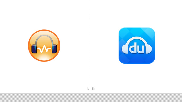 baidu-music_02