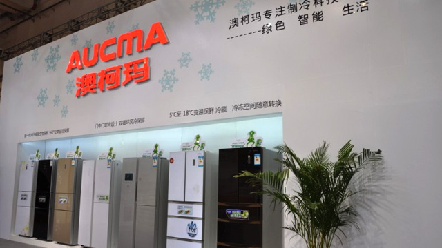 aucma-new-logo_01