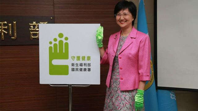 hpagov-new-logo_01
