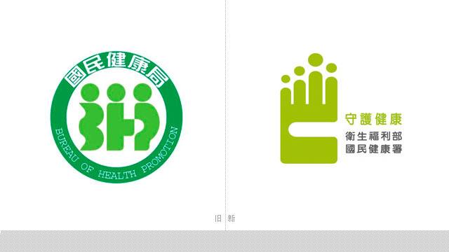 hpagov-new-logo_02