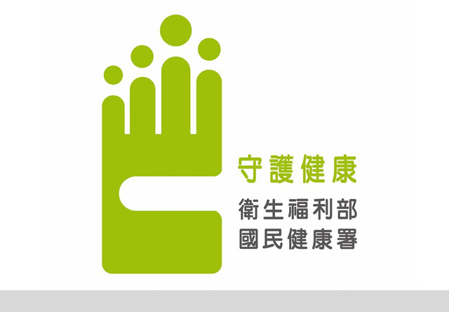 hpagov-new-logo_03