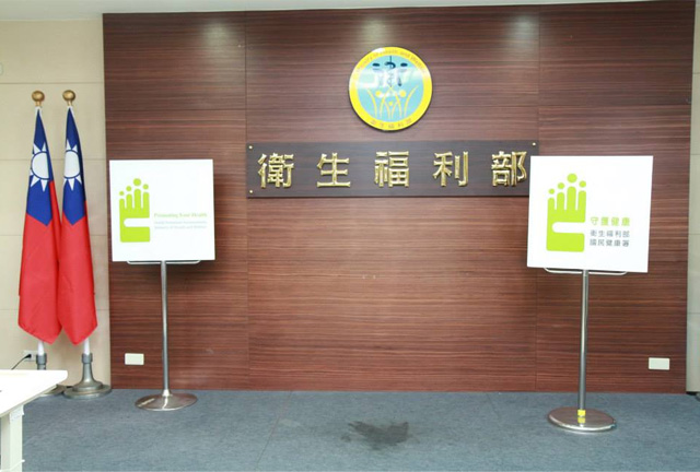 hpagov-new-logo_07