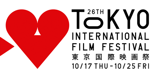 26th Tokyo International Film Festival 26Ö|(gu)HӰ(ji)LOGO