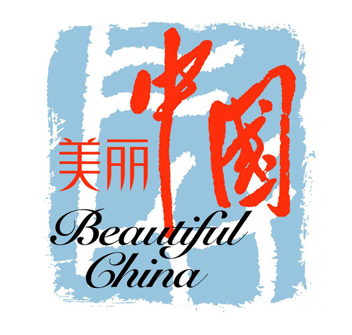 china tourism logo Ї֮áЇ