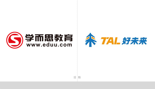 W(xu)˼δ LOGO