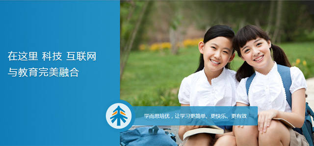 W(xu)˼δ LOGO