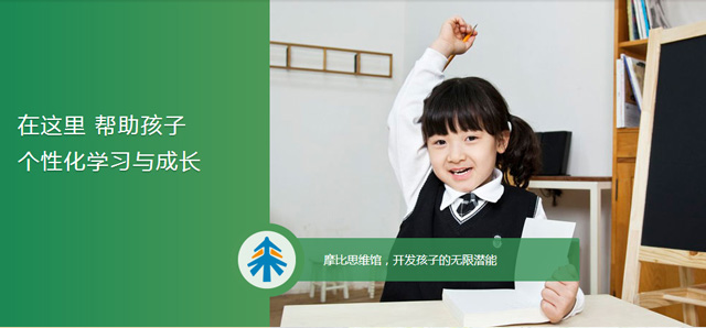 W(xu)˼δ LOGO