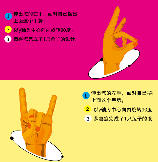 2013ӱ(chung)O(sh)ӋLOGO