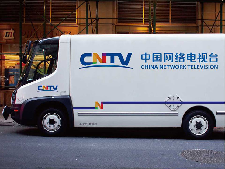 cntv new logo 4 ЇW(wng)j(lu)ҕ_(ti)CNTVLogo