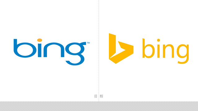 ؑ(yng) Bing (bio)־