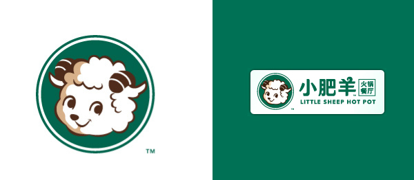littlesheep new logo ل»BiСLogo