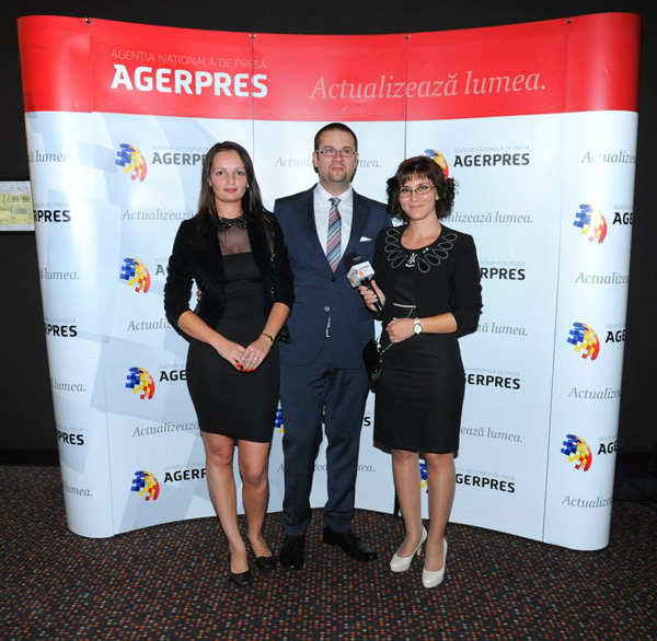 agerpres new logo 4 _R၆ͨӍAgerpresLogo