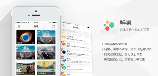 xianguo new brand (gu)(ni)֪ھӆ醷(w)ṩ̡rQLogo