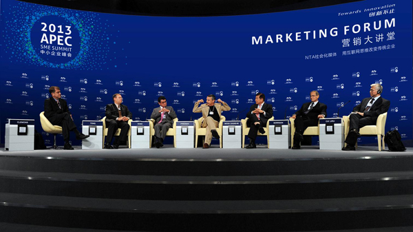 2013 apec sme summit logo 5 2013APECСI(y)(hu)Ʒ