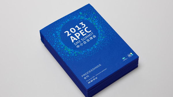 2013 apec sme summit logo 8 2013APECСI(y)(hu)Ʒ