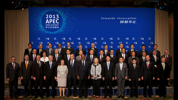 2013 apec sme summit logo 9 2013APECСI(y)(hu)Ʒ