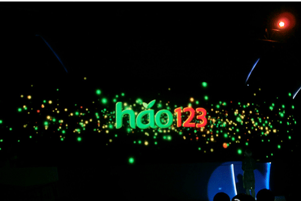 hao123 logo hao123l(f)Logo LpD(zhun)׃