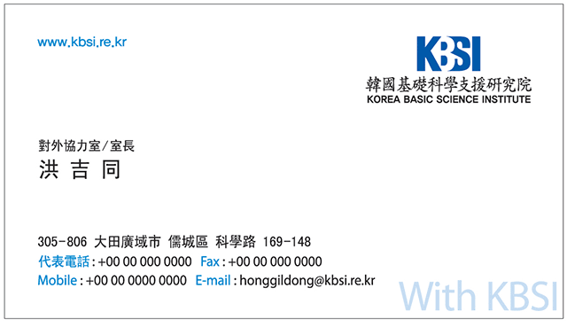 nA(ch)ƌW(xu)оԺKBSILOGO
