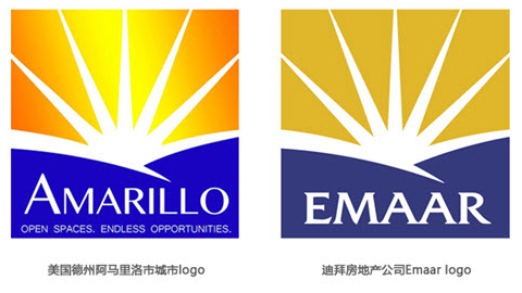 amarillo city logo Ҳ@ӵLogo¹ʡ
