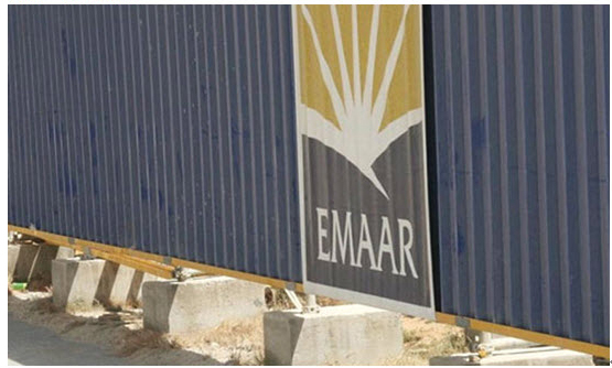 emaar Ҳ@ӵLogo¹ʡ