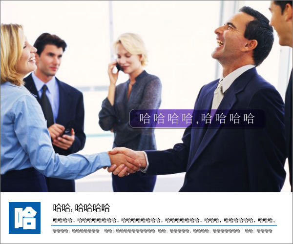 anti stock photography design