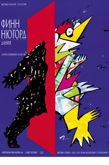 O(sh)Ӌ(j)p