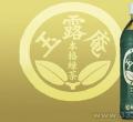 루KIRINϰbOӋp