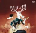 Cornetto Freemusic AuditionV愓(chung)